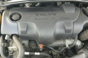 auto naudotos dalys